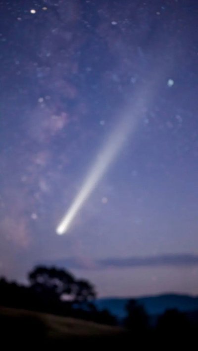 nebula-arm.webp